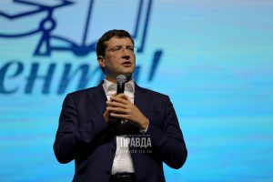 Глеб Никитин рассказал о проведении форума «Университеты 2030: наука — компетенции — молодёжь»
