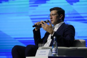 Глеб Никитин: «Мы&nbsp;ждем интересных идей от&nbsp;молодежи в&nbsp;канун празднования 800-летия Нижнего Новгорода»