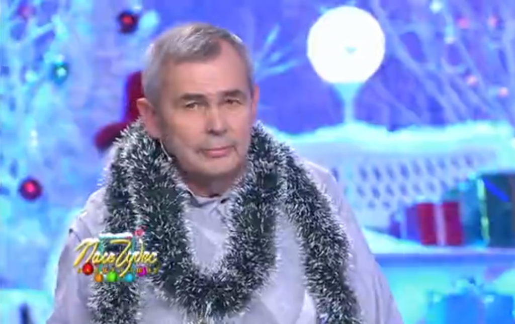 Нижегородец победил в первой передаче «Поле чудес» в 2020 году
