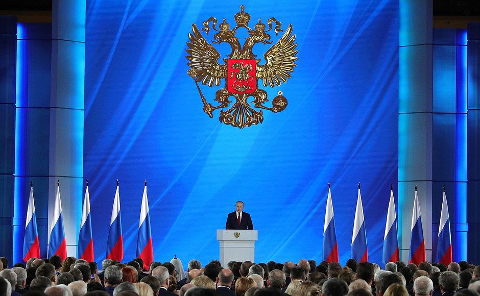 Курс на перемены: станет ли послание Владимира Путина началом масштабных реформ