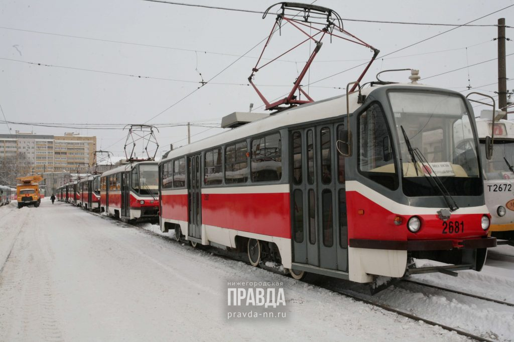 Трамваи в Нижнем Новгороде курсируют согласно графику утром 9 января