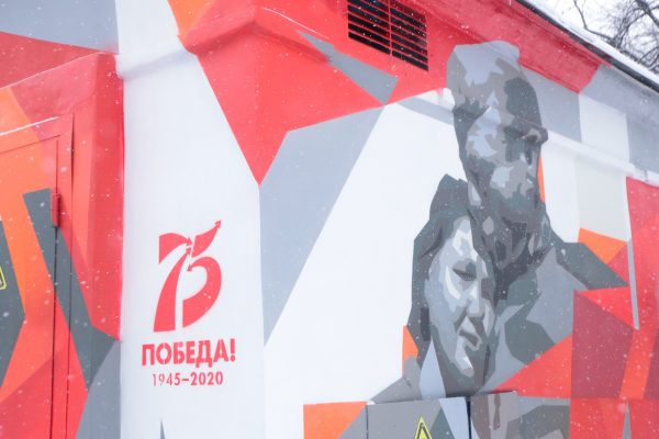 Граффити к 75-летию Победы появилось на территории Нижегородского кремля