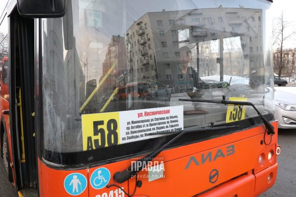 Нижегородцы смогут следить за передвижением автобуса A‑58 онлайн