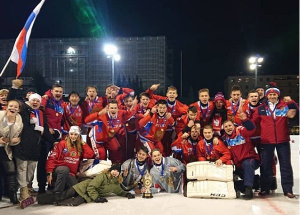 Юниорская сборная России стала чемпионом мира по хоккею с мячом