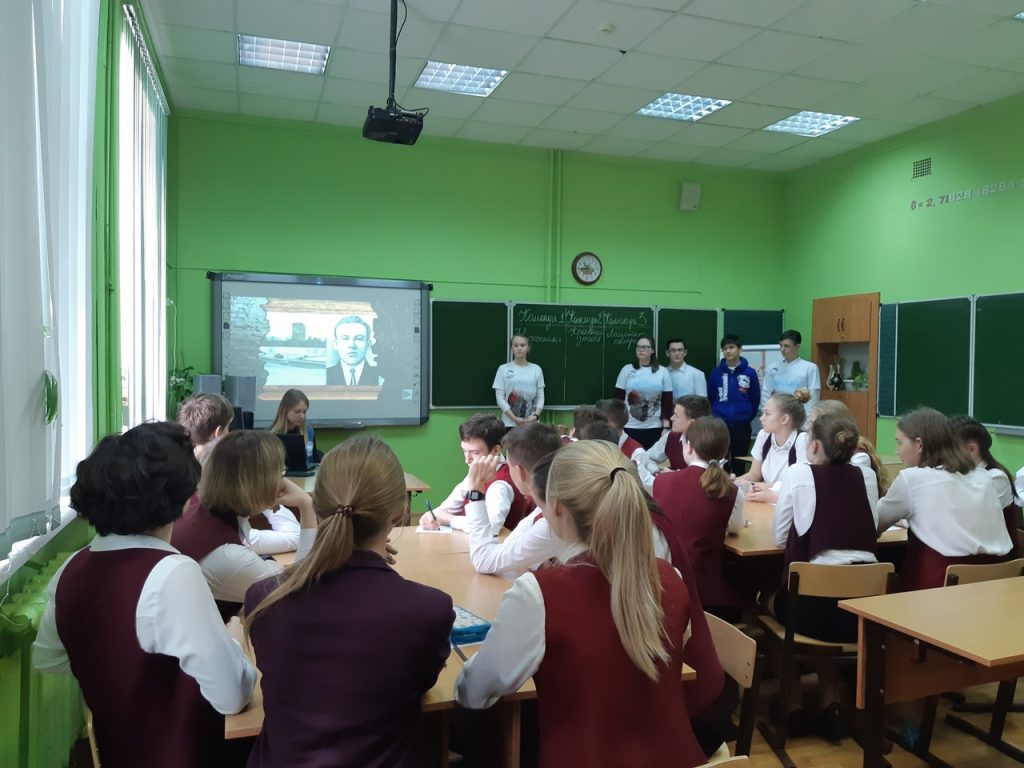 «Волонтеры Победы» провели первый интерактивный урок для школьников Нижнего Новгорода