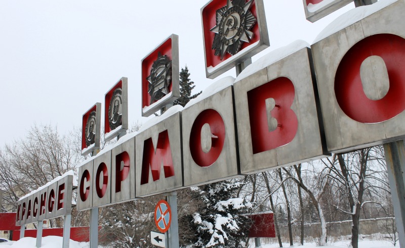Пять краболовов планируют построить на заводе «Красное Сормово» в Нижнем Новгороде