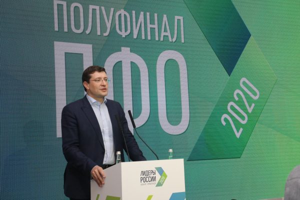 Глеб Никитин: «Нижегородская область — один из регионов-лидеров по количеству участников полуфинала»