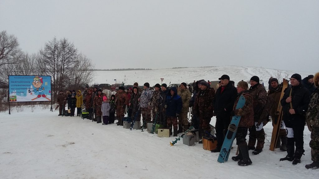 В Княгининском районе прошли соревнования по охотничьему биатлону и подледному лову рыбы на мормышку