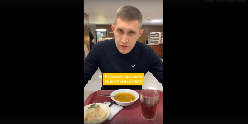Нижегородским школьникам предлагают показать свой обед и выиграть стедикам