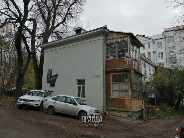 Нижегородцы встали на защиту дома Алексеева