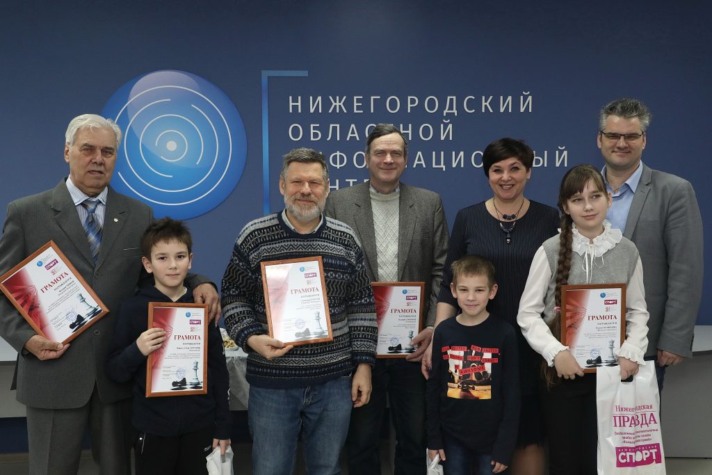 Победителей шахматного конкурса наградили в Нижегородском областном информационном центре (ФОТО)