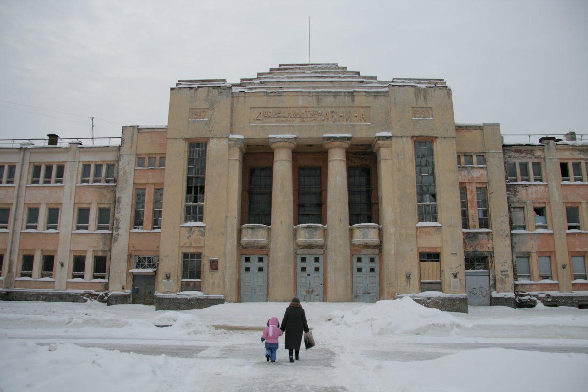 Дк ленина. Заброшенный ДК имени Ленина Нижний Новгород. Дом культуры имени Ленина Нижний Новгород. Дворец культуры им. в. и. Ленина в Канавинском районе. ДК Ленина Канавинский район.