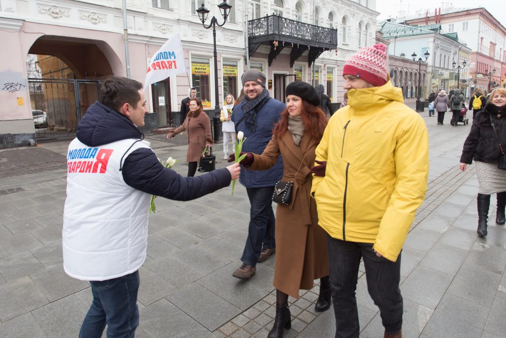 Акция «Дорогая, ты права» прошла в центре Нижнего Новгорода