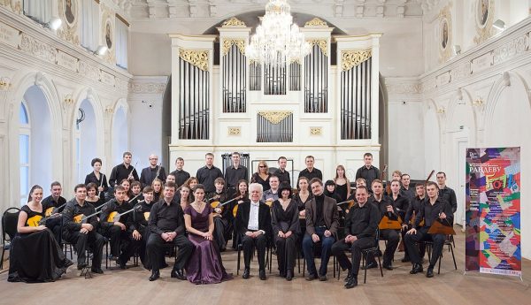 Нижегородский русский народный оркестр исполнит знаковую песню «На солнечной поляночке»