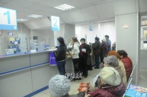Нижегородцам вернут деньги за&nbsp;тепло