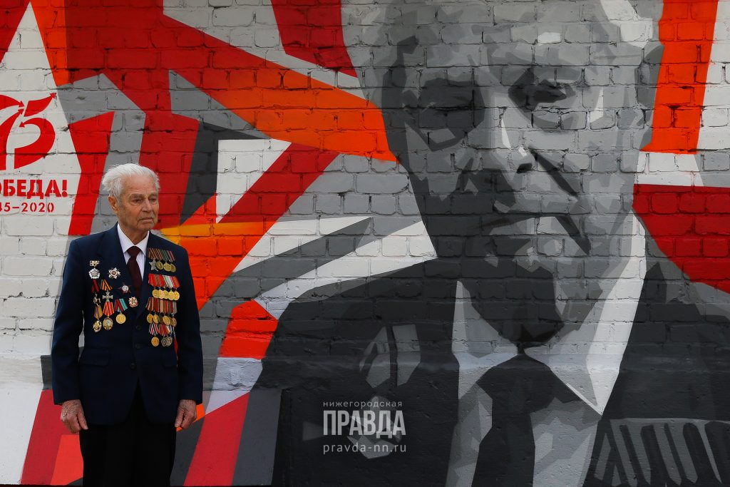 Граффити с портретом героя войны Евгения Макарова появилось в Нижнем Новгороде