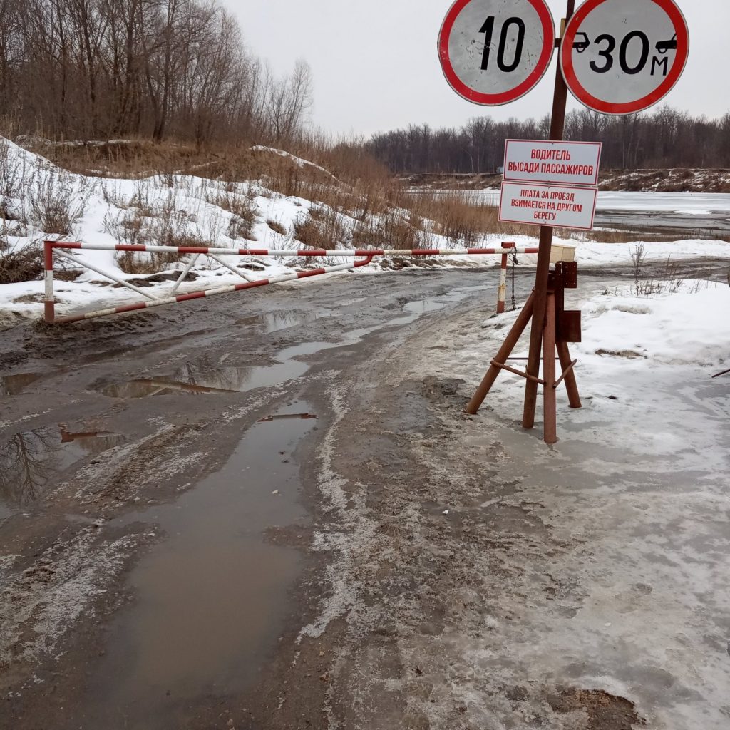 Ледовую переправу закрыли на реке Сура в Нижегородской области