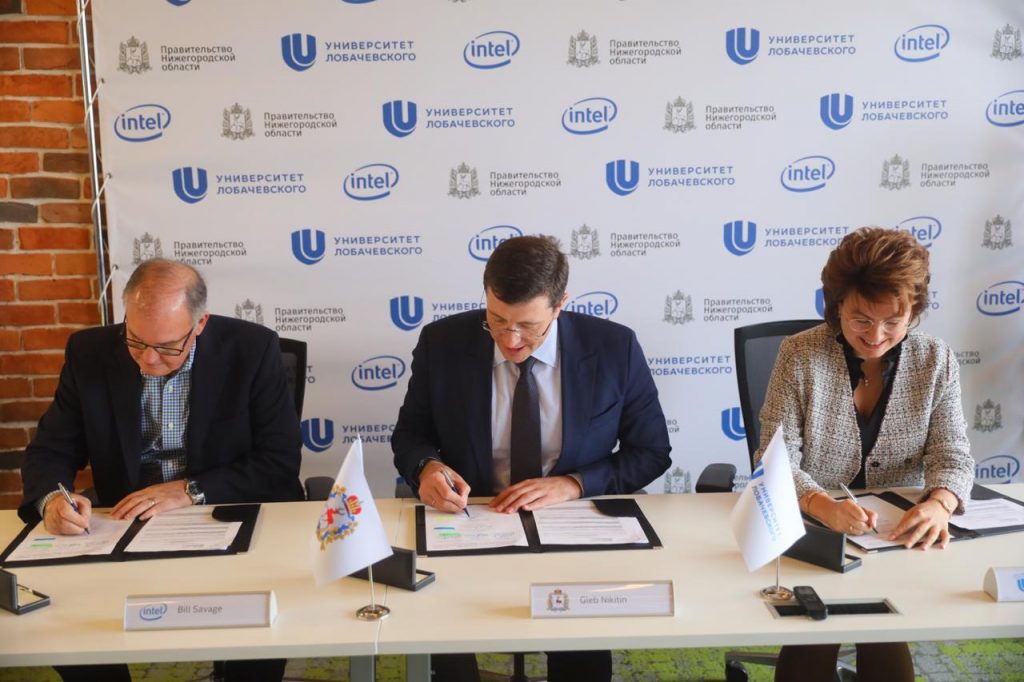 Нижегородское правительство, Intel и Университет Лобачевского подписали соглашение о намерениях