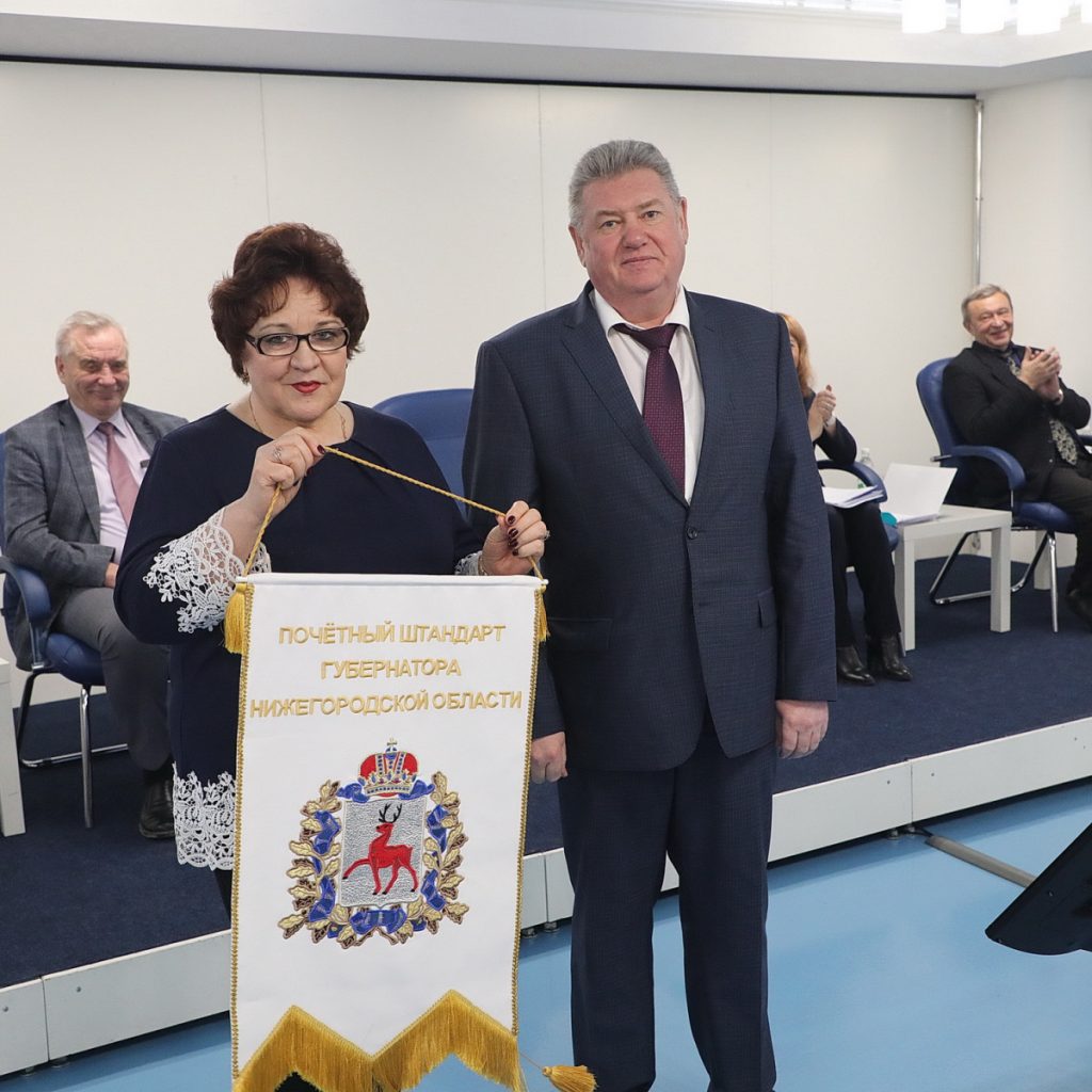 Центр занятости населения Павловского района награжден Почетным штандартом губернатора