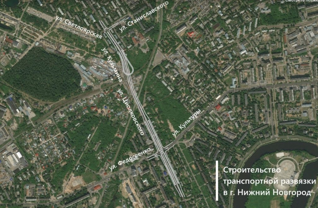 Проект строительства развязки на Циолковского получил положительное заключение госэкпертизы