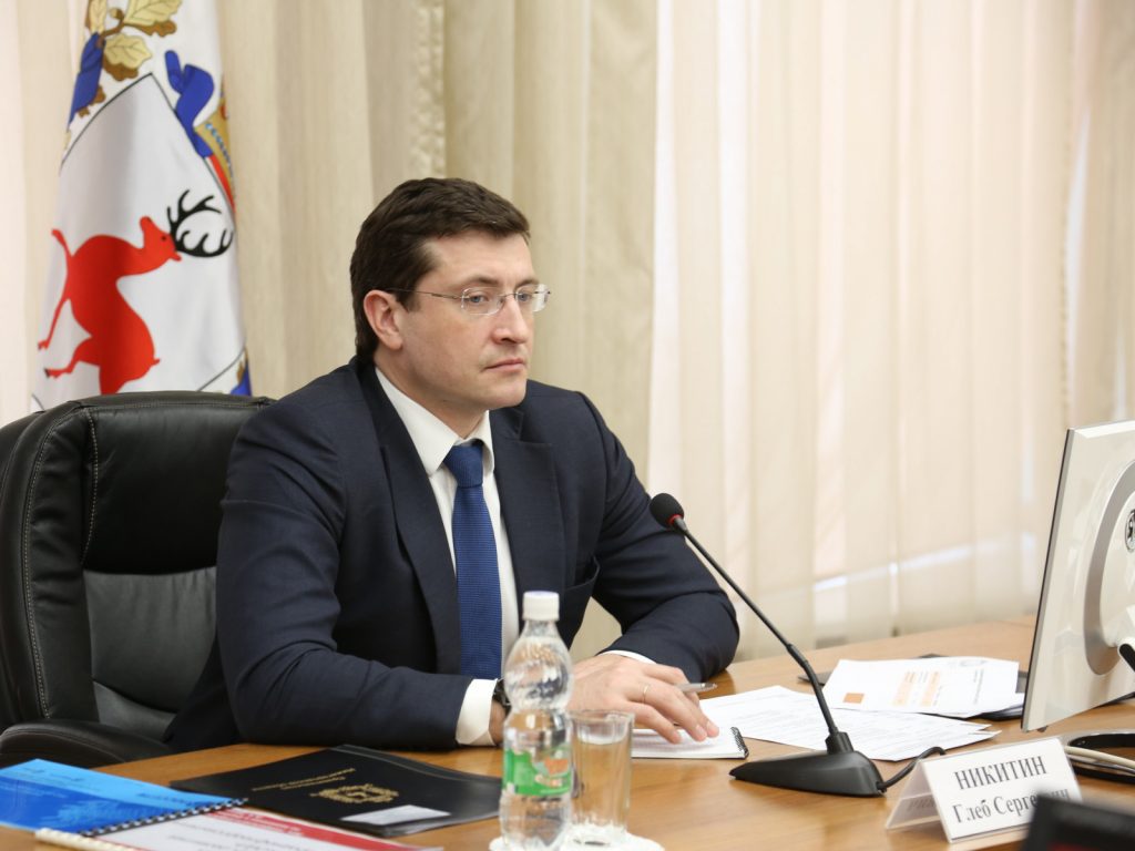 Глеб Никитин подписал указ о введении в Нижегородской области особых мер для снижения рисков заболеваемости коронавирусом