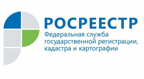 Кадастровая палата по Нижегородской области временно приостанавливает личный приём граждан