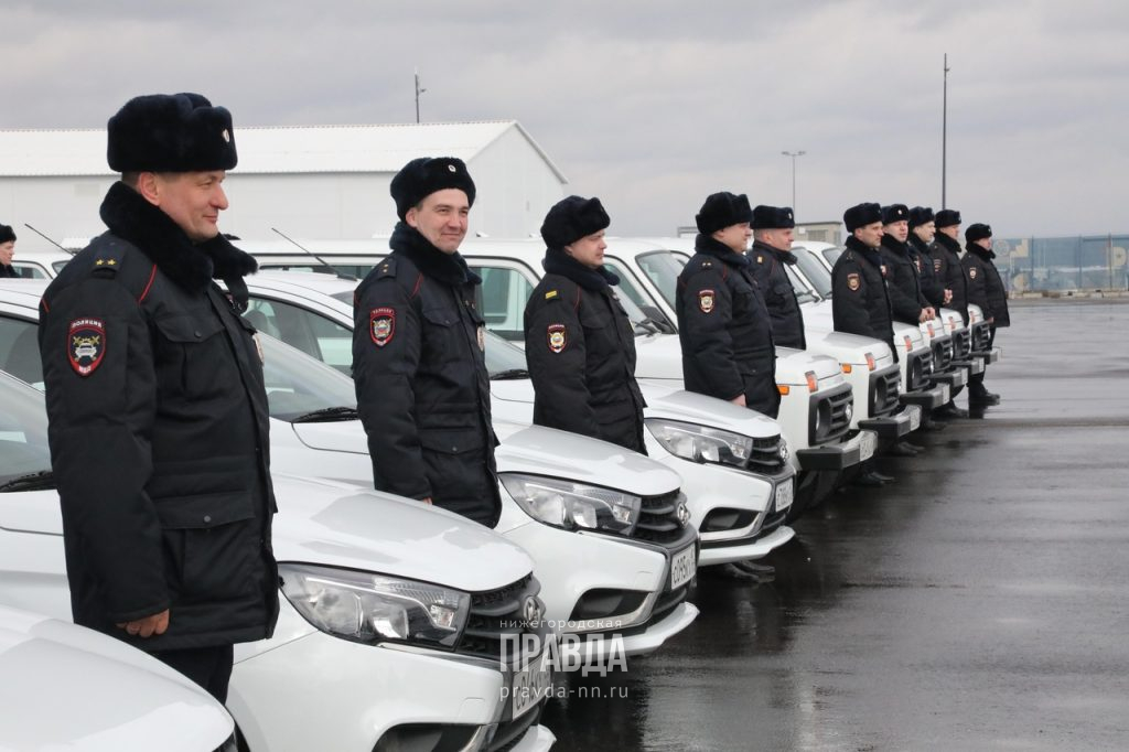 Нижегородские полицейские получили 54 новых автомобиля