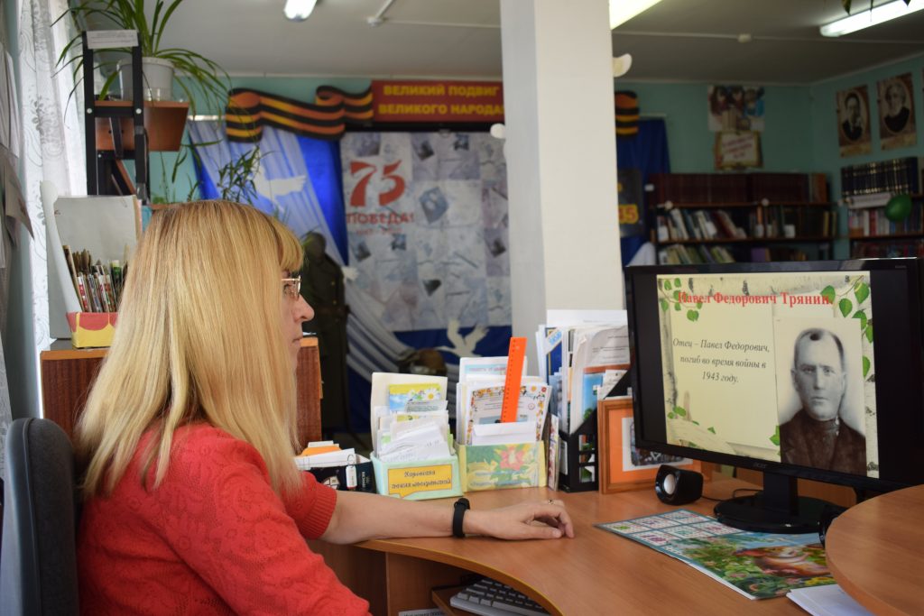 Библиотеки Починковского района переходят на особый режим работы