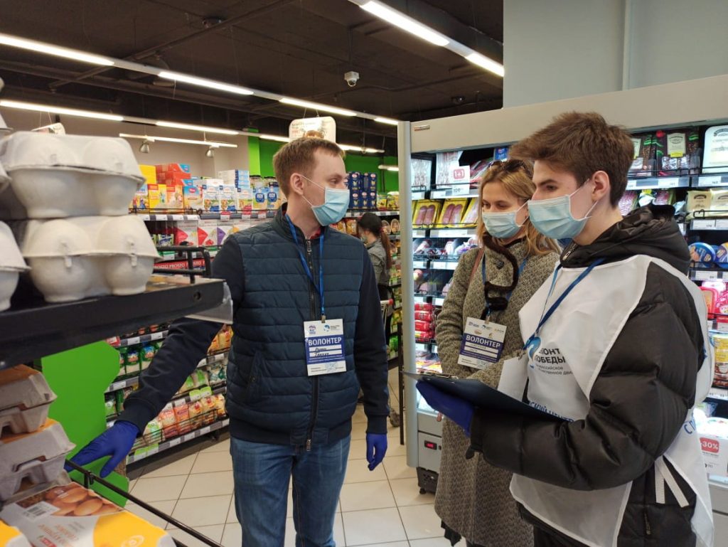 Нижегородские активисты регулярно мониторят цены в магазинах