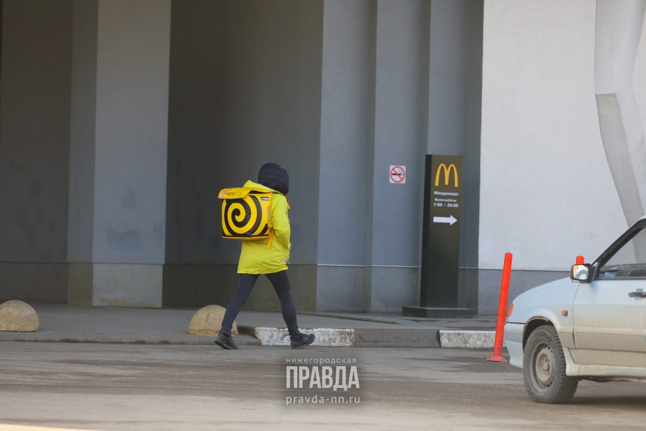 С доставкой на дом: как самоизоляция повлияла на заказы товаров онлайн |  Нижегородская правда