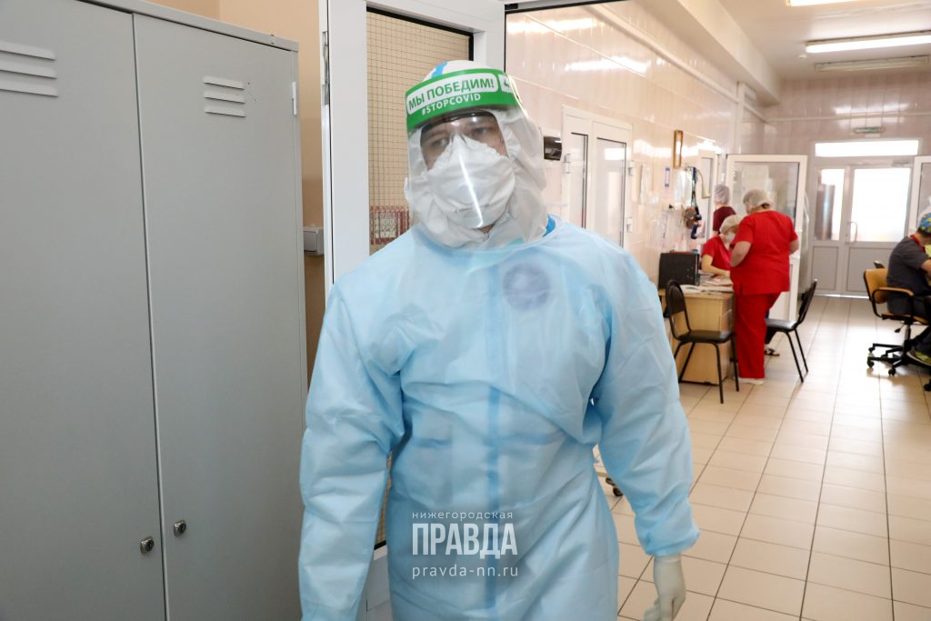 Менее 200 новых больных коронавирусом выявили в Нижегородской области