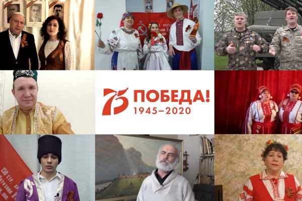 >Нижегородцы спели «День Победы» на марийском, идише, русском и других языках
