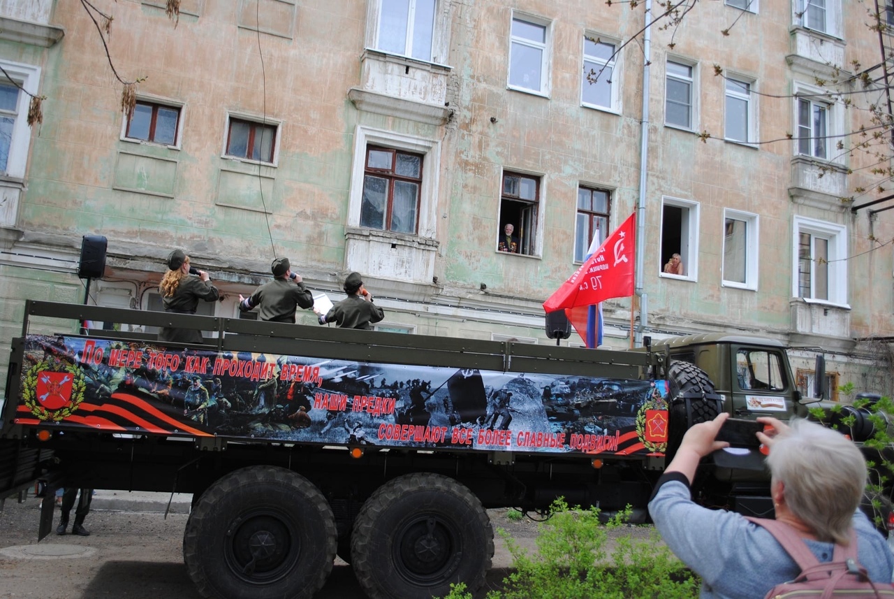 Картинка поем двором акция