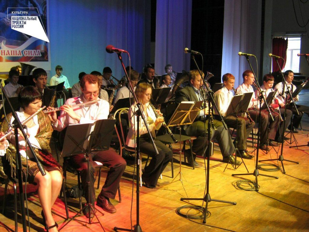 Павловский духовой оркестр вышел в финал Всероссийского конкурса любительских творческих коллективов