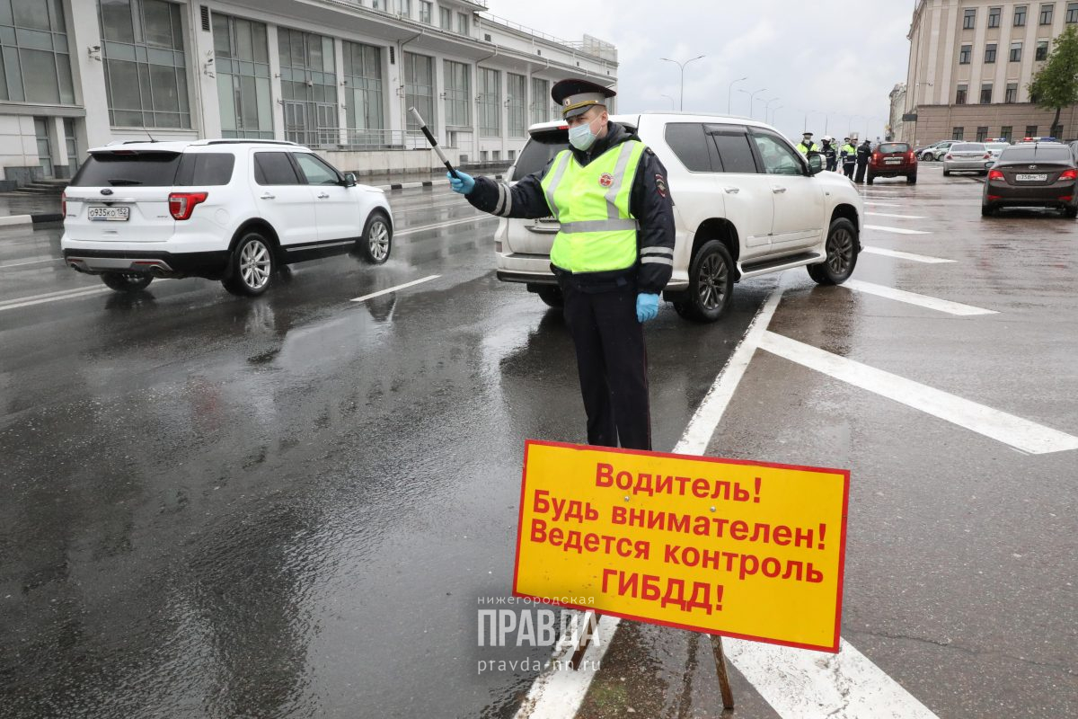 Водители нижегородская