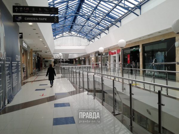 Руководство нижегородских торговых центров просит не продлять нерабочие дни и отменить QR-коды