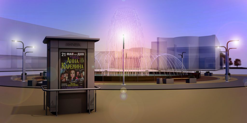 Строительство нового светодинамического фонтана на Торговой площади стартовало в Дзержинске