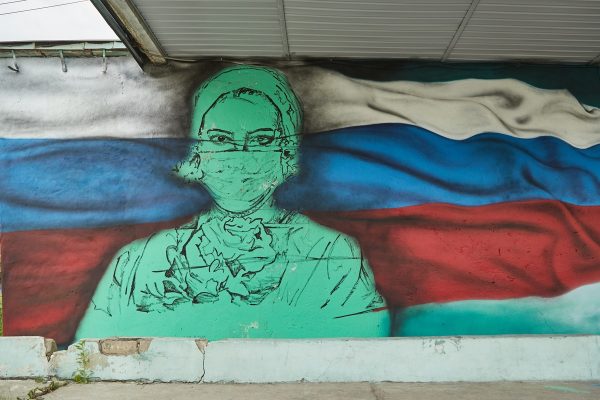 Граффити с изображением врачей появится на здании дзержинской поликлиники