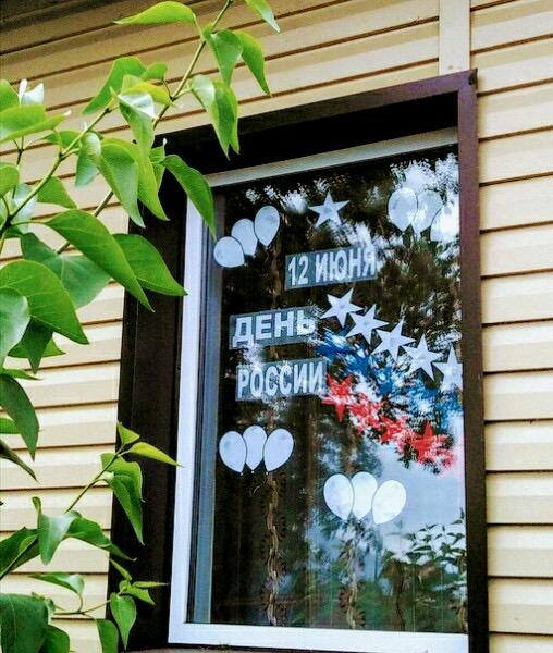 Нижегородские школьники украсили 1500 окон ко Дню России