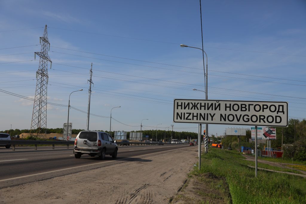 В 31 районе Нижегородской области не зафиксированы новые случаи заражения COVID-19