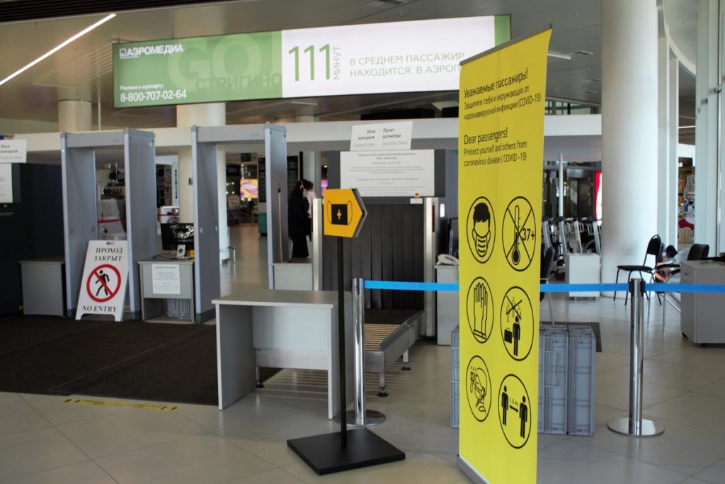 В аэропорту Стригино рассказали об изменениях для прибывающих пассажиров