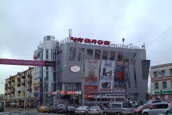 Торговый центр «Чкалов» снова выставили на продажу в Нижнем Новгороде