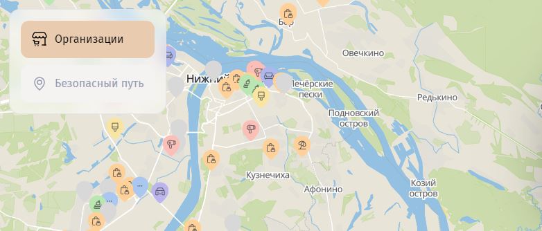 Возобновившие работу нижегородские организации отмечены в разделе «Каталог» на портале «Карта жителя»