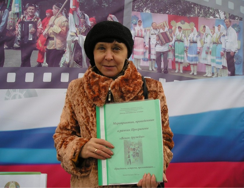 Наталья Пинякова: «От результатов голосования по поправкам в Конституцию зависит будущее нашей страны»