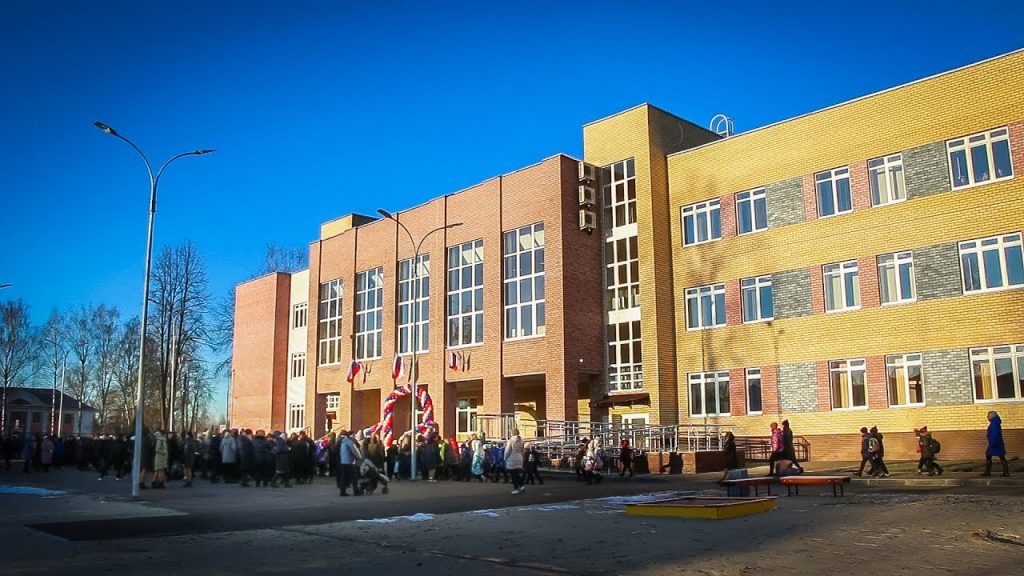 Подрядчик заплатил 2 млн рублей за нарушения при строительстве школы в посёлке Гидроторф