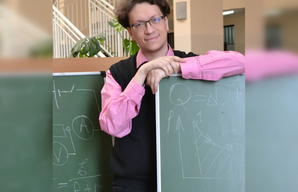 Лучшим нижегородским педагогом стал учитель физики и информатики из Выксы