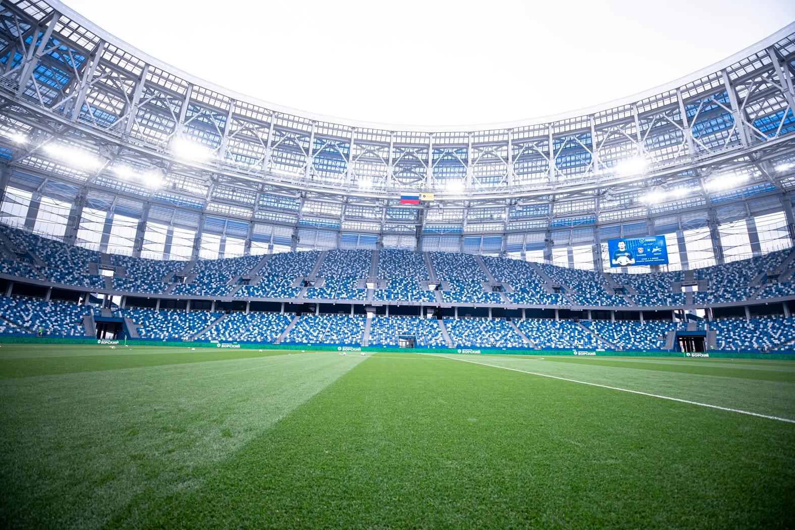 Стадион Нижний Новгород Арена