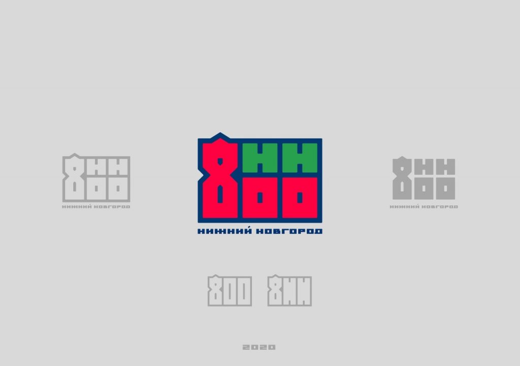 "800". Автор: Алексей Королев
