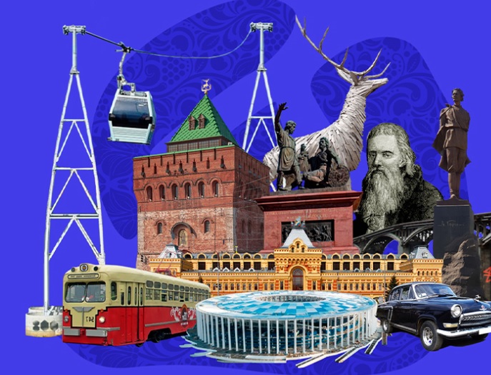Завершен прием заявок на конкурс по созданию эскиза талисмана 800-летия Нижнего Новгорода