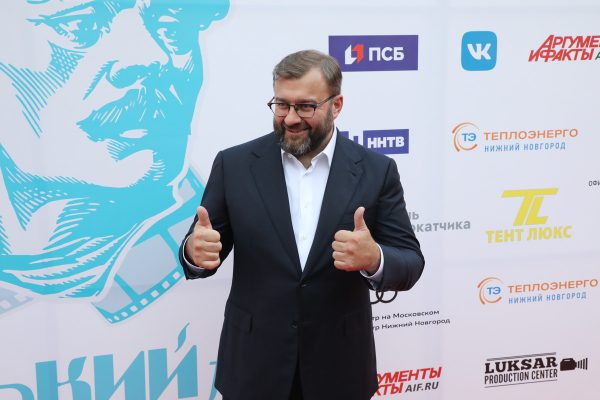 Кинофестиваль «Горький Fest» дарит подарки для нижегородцев